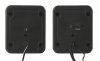Trust Leto 2.0 Speaker Set - black